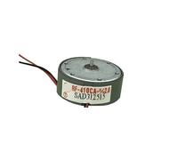 RF-410CA D/V2.0 26mm Ultra-thin Round Spindle electronic starter DC 1.5V-5V 2V 4300RPM RUAJOGYNVM