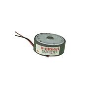 RF-410CA D/V2.0 26mm Ultra-thin Round Spindle electronic starter DC 1.5V-5V 2V 4300RPM RUAJOGYNVM