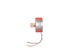 RF300 DC: MOTOR/Flat Shape/With Nylon Gears/5v IINKUEYK