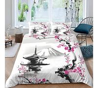 RFFLUX Parure de Lit Japon Sakura 200x200 cm 2 Personnes 3 Pièces Ultra Doux Peinture à L'aquarelle Mont Fuji Housse de Couette en Microfibre avec Fermeture éclair Enfant avec 2 Taies d'Oreillers