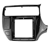 RFSHOP Cadre Panneau D'autoradio Kit Panneau Montage Tableau Bord Adaptateur Fascia Cadre Voiture 9 Pouces Décodeur Radio Android pour KIA K3 pour Rio 2012 2013 2014 2015(RHD 2015 UV Black)
