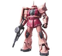 RG 02 ZAKU II MS-06S Gundam 1/144 Kit De Modèle Robot Real Grade À Monter BANDAI