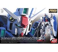 RG 1/144 GUNDAM GP01 ZEPHYRANTHES BL