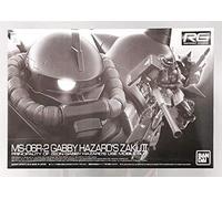 Rg 1/144 Ms-06r-2 Gabby Hazard Zaku Ii Plastic Model - Mobile Suit Gundam Msv (Hobby Online Shop Only) [Import Japonais]