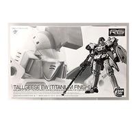 Rg 1/144 Torgis Ew [Titanium Finish] Plastic Model - New Mobile Suit Gundam W Endless Waitz (Hobby Online Shop Only) [Import Japonais]