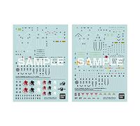 Pack Décalcomanies Evangelion - Evangelion Decal 1 Rg 1/144