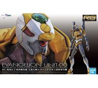 Rg Evangelion UNIT-00 EVA-00 Jaune Véritable Grade Model Kit Bandai Japan