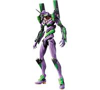 Bandai Kit de maquette EVANGELION RG UNIT-01 G