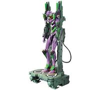 Rg Evangelion General-Purpose Human Type Battle Weapon, Android Evangelion First Plane Dx Transport Platform Set Color-Coded Plastic Model [Import Japonais]