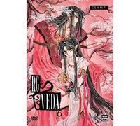 RG Veda - Intégrale E