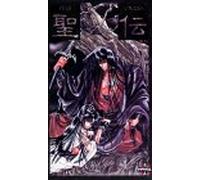 RG Veda (japanisch mit dt. Untertitel) [VHS]