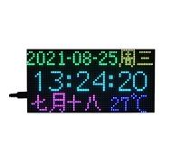 RGB Full-Color Multi-Features Digital Clock for Raspberry Pi Pico Series, 64×32 RGB Matrix, Open Source, Programable, Expansion Support