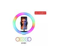 RGB Selfie Light-Ring 26cm / 10 pouces support de support en direct en couleur remplissez l'ancre beauté + clip de téléphone flexible