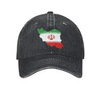 RGCRGF Chapeau Chaud en Hiver, Drapeau de la Mode d’Iran, Casquettes de Baseball iraniennes Style Unisexe, Chapeau en Jean usé à Snapback, Casquette Cadeau d’été en extérieur, Casquette Cadeau d’été