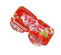 RGYBAO Porte-clés réaliste pour soulager le stress avec texture élastique douce pour étudiants et employés de bureau, Voir image, 6.2x6.2cm