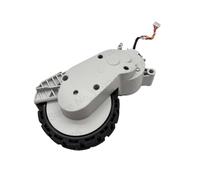 RGYJXDJYH Accessoires de Roue motrice Gauche/Droite, compatibles avec Les aspirateurs Robots XiaoMi, E10, B112, E12, E10C, Mijia 3C, Version améliorée(R Wheel)