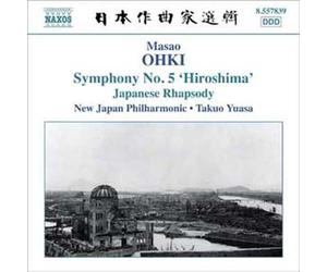 Rhapsodie Japonaise, Symphonie No. 5