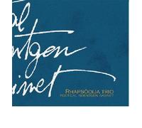 Rhapsodija Trio - Poetical Roentgen Kabinet [Import]