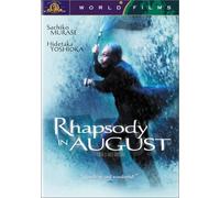 Rhapsody in August (Hachigatsu no Kyoshikyoku) [Import USA Zone 1]