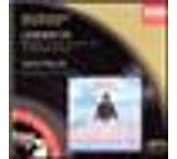 Gershwin: Rhapsody in Blue - Concerto in F - An American in Paris