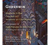 Rhapsody Blue/Concerto in F/Variations on I Got Rhythm