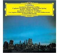 Rhapsody in Blue, Copland SHM-CD CD
