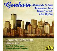 Rhapsody In Blue, Un American In Paris