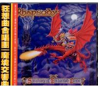 Rhapsody - Symphony of Enchanted Lands [Import]