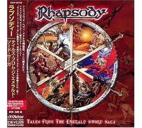 Rhapsody - Tales from Emerald Sword Saga [Import]