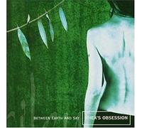 Rhea's Obsession - Between Earth and Sky [Import]