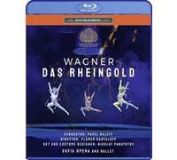 Rheingold Blu-ray