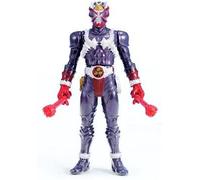 Rhh1 Kamen Rider Hibiki [Import Japonais]