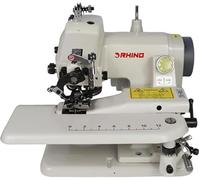 RHINO Smart Solutions - RH-501 Machine à coudre portable semi-industrielle à point invisible RH-501 Tissus fins et ourlets moyens invisibles sur bas de pantalons, robes (avec/sans point saillant)
