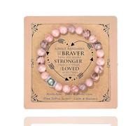 RhiVrillion Bracelet Pierre Naturelle Femme 8 mm, Bracelet Anti Stress Elegance Quotidien，Symbolisant la convivialité et la tutelle, alliant élégance et bien-être，Coffret Cadeau