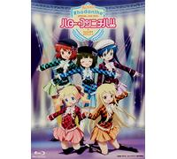 Rhodanthe-Special Live 2014 Hello KonnichihaKonnichiha@Zepp Tokyo 2014.5.4 [Edizione: Giappone] [Blu-Ray] [Import]