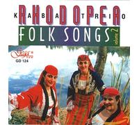 Rhodopea Kaba Trio - Folk Songs Music Vol. 2 [Import]
