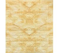 RHP Papier peint mural autocollant en forme de briques et de briques imperméables pour montage rapide et facile,(5 pièces, marbre jaune miel)