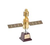 RHUIMEI Modèle Solide De Vaisseau Spatial Shenzhou XII en Métal Artisanat De Modèle Aérospatial for Les Salles D'exposition du Musée des Sciences Et De La Technologie 1/100 Exquise(Gold)