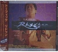 リドゥン Rhydhun-an odyssey of rhythm