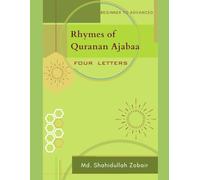 Rhymes of Quranan Ajabaa (Four Letters)