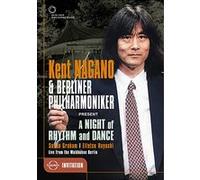 Rhythm And Dance: Berlin (2000) (Live)