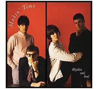 Integral – Rhythm And Soul