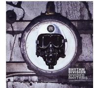Rhythm Division - Rhythm Division-Divided Rhythms