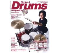 Rhythm & Drums Magazine ( ) 20244 ( King Gnu)