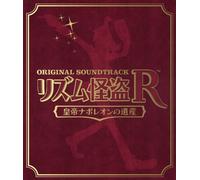 Rhythm Kaitou R Koutei Napoleo [Import]