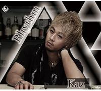 Rhythm/Koibumi/Love Is All [Import allemand]