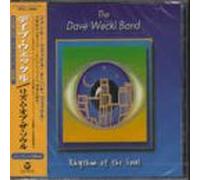 Rhythm of The Soul [Import]