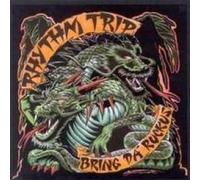 Rhythm Trip - Bring Da Ruckus [Import]