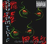 Rhythm Trip - Return of Da Dragon