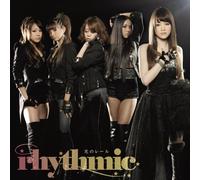 Rhythmic - Hikari No Rail [Import]